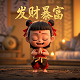 哈希宝挂机程序怎么设置